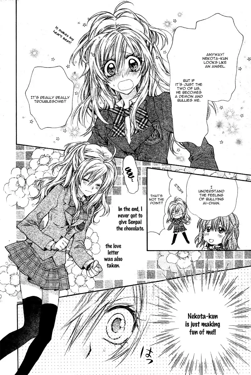 Neko to Watashi no Kinyoubi Chapter 2 14